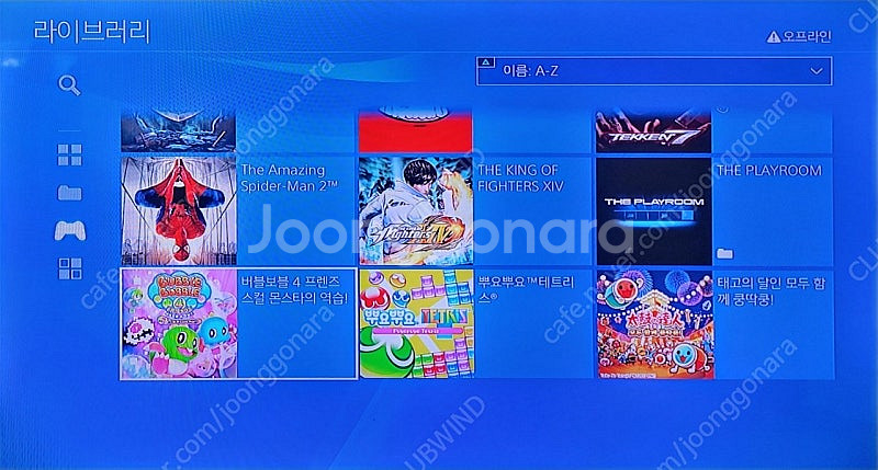 PS4 슬림 파이널판타지 루나에디션 9.00 1TB 팝니다.--7